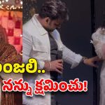 Pawan Singh: నటితో హీరో అసభ్య ప్రవర్తన.. ఎట్టకేలకు స్పందించిన పవన్‌ సింగ్‌, హీరోయిన్‌కి క్షమాపణలు..