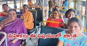 Hyderabad Rains: సాయంత్రం అయితే చాలు..ఒకటే కుమ్ముడు, మళ్లీ తడిచి ముద్దైన భాగ్యనగరం