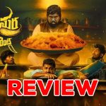 Bakasura Restaurant Movie Review : బకాసుర రెస్టారెంట్ రివ్యూ : హాఫ్ బేక్డ్ మూవీ