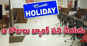 Congress: బీసీ రిజర్వేషన్ల కోసం.. హస్తినలో తెలంగాణ కాంగ్రెస్ మహాధర్నా