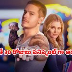 OTT Movie : కన్న కూతురిని జూదానికి బలిచ్చే తండ్రి… మొత్తం అవే సీన్లు… సింగిల్ గా చూడాల్సిన మూవీ మావా