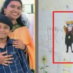 Bengaluru : ఆ వెబ్ సిరీస్ చూసి.. బాలుడి సూసైడ్..