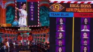 Bigg Boss 9: అగ్నిపరీక్ష ప్రోమో రిలీజ్.. బలపరీక్షలో కసితీరా?