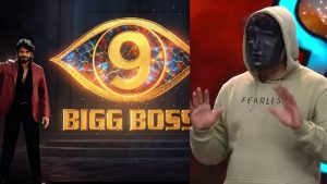 Bigg Boss AgniPariksha: అనుమానం రేకెత్తిస్తున్న మాస్క్ మ్యాన్.. ఎవరో తెలుసా?