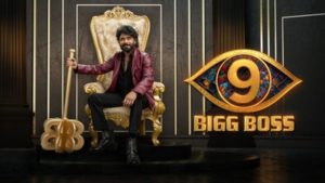 Bigg Boss 9 Telugu : బిగ్ బాస్ 9 లో స్ట్రాంగ్ కంటెస్టెంట్.. వారానికి ఎన్ని లక్షలో తెలుసా..?