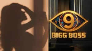 Bigg Boss 9 Telugu : బిగ్ బాస్ లోకి మరో కన్నడ నటి.. రచ్చ మాములుగా ఉండదు మరి..!