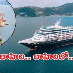 Telangana: సోమశిల టు శ్రీశైలం బోటు జర్నీ, 120 కిమీ ప్రయాణం, ఇంకెందుకు ఆలస్యం?
