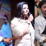Film industry: స్టేజ్ పై నటిని అసభ్యంగా తాకిన హీరో.. ఆమె రియాక్షన్ చూసారా?