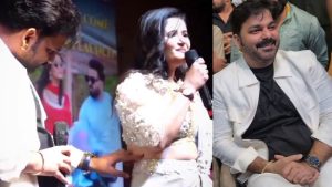 Film industry: స్టేజ్ పై నటిని అసభ్యంగా తాకిన హీరో.. ఆమె రియాక్షన్ చూసారా?
