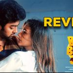 Bun Butter Jam Review : ‘బన్ బటర్ జామ్’ మూవీ రివ్యూ… జెన్ జెడ్ ఫీల్-గుడ్ ట్రీట్