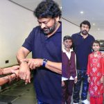 Chiranjeevi: మెగాస్టార్ గొప్ప మనసు.. మహిళా అభిమానికి అందమైన బహుమతి..