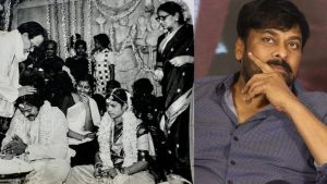 Chiranjeevi: అత్తగారి మరణం.. ఎమోషనల్ అయిన చిరు