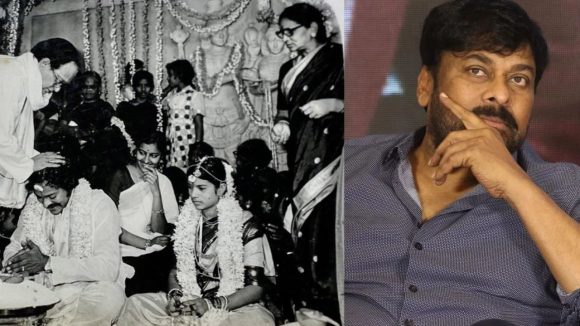 Chiranjeevi: అత్తగారి మరణం.. ఎమోషనల్ అయిన చిరు