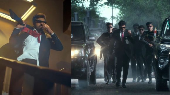 Mega157 Glimpse:ఎవరీ శంకరవరప్రసాద్… అదిరిపోయిన టైటిల్ గ్లింప్స్.. బాస్ ఈజ్ బ్యాక్!