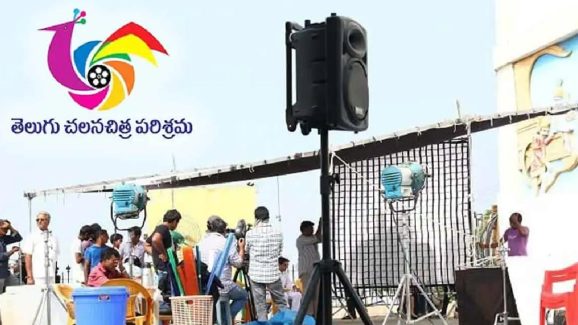 Cine Workers Strike: చిత్రపురి సిత్రాలు.. సమ్మె వెనుక కుట్ర కోణం ఉందా?