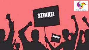 Cine Workers Strike: ఈ వేతనాలు మాకోద్దు.. సినీ కార్మికులు అసంతృప్తి.. సోమవారం ఏం జరగబోతుంది?