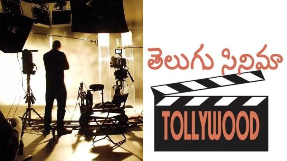 Cine Workers Strike : ఆమరణ దీక్షకు రెడీ… సినీ కార్మికులను ఎవరూ ఆపలేరా ?