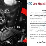 Colie Movie: రజనీకాంత్ మూవీ రిలీజ్.. సెలవులు వచ్చేస్తున్నాయిరో..