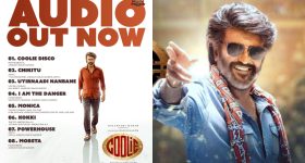Coolie Audio Launch: రజనీకాంత్ ‘కూలీ’ ఆడియో సాంగ్స్ రిలీజ్.. దద్దరిల్లిన నెహ్రూ స్టేడియం, కాసేపట్లో ట్రైలర్..
