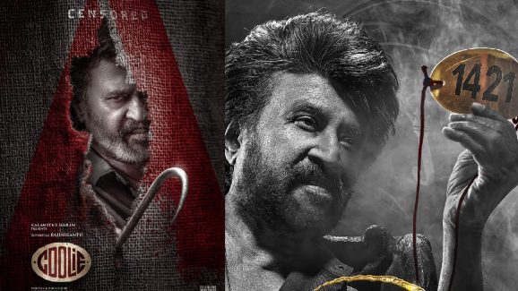 Coolie Censor Report: రజనీకాంత్‌ ‘కూలీ’ సెన్సార్‌ పూర్తి.. పెద్దలకు మాత్రమే అనుమతి, నిడివి ఎంతంటే..