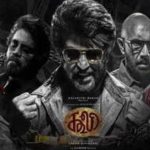 Coolie Collections : ‘కూలీ’ వీకెండ్ కలెక్షన్స్.. అక్కడ దారుణం… తెలుగు రాష్ట్రాల్లో ఎన్ని కోట్లంటే..?