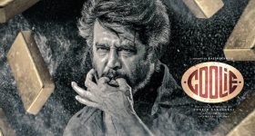 Cinnamon Throwing Tradition: 25 ఏళ్లు దాటినా పెళ్లి కాలేదా? ఆ దేశంలో చెట్టుకు కట్టేసి.. ఆ పొడి చల్లేస్తారు, ఎందుకంటే?