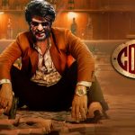Coolie Ticket Rates : రజనీకాంత్ కూలీ క్రేజ్… ఒక్క టికెట్ ధర రూ.4500