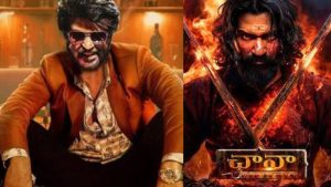 Coolie Collections : కూలీ బ్లాక్ బస్టర్ హిట్ అయినట్టే.. అక్కడ ఛావా రికార్డు బ్రేక్..
