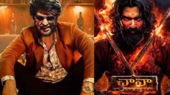 Coolie Collections : కూలీ బ్లాక్ బస్టర్ హిట్ అయినట్టే.. అక్కడ ఛావా రికార్డు బ్రేక్..