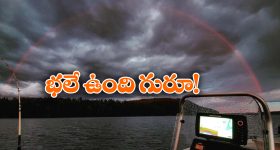 Mumbai viral video: భారీ వరదలు.. మోకాళ్ల లోతు నీరు.. అయినా మందు తాగుతూ చిల్ అవుతున్న అంకుల్స్