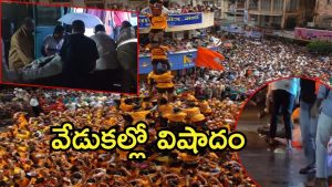 Hyderabad News: హైదరాబాద్ శ్రీకృష్ణ జన్మాష్టమి వేడుకల్లో విషాదం.. ఐదుగురు మృతి