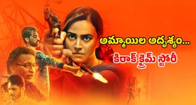 Matthew Breetzke : సౌతాఫ్రికా స్టార్ అరుదైన రికార్డు..  ప్రపంచంలోనే తొలి ప్లేయర్ గా..