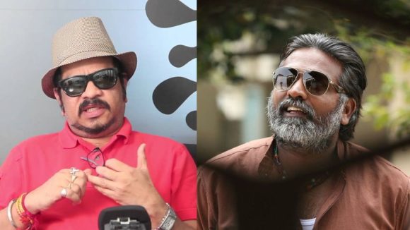 Vijay Sethupathi: డబ్బుతో అమ్మాయిలను వంచిస్తాడు.. షాకింగ్ నిజాలు బయటపెట్టిన డైరెక్టర్!