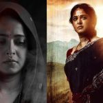 Ghaati Movie: అనుష్క ‘ఘాటి’ హక్కులు తీసుకున్న స్టార్‌ హీరో..