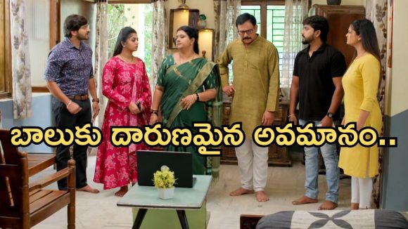 Gundeninda GudiGantalu Today episode: బాలుకు దారుణమైన అవమానం.. రెచ్చిపోయిన మనోజ్.. సంజూ రివేంజ్..