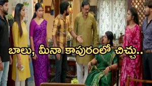 Gundeninda GudiGantalu Today episode: బాలు పై సత్యం సీరియస్.. బాలును వదిలేసిన మీనా.. ప్రభావతి మైండ్ బ్లాక్ అయ్యే ట్విస్ట్..