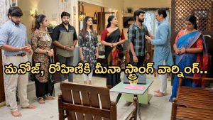 GudiGantalu Today episode: ప్రభావతికి దిమ్మతిరిగే షాకిచ్చిన సత్యం.. రోహిణికి మీనా వార్నింగ్..