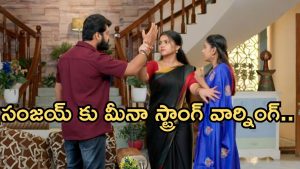 GudiGantalu Today episode: సంజయ్ కు దిమ్మతిరిగే షాక్.. కారు కొన్న మనోజ్.. రోహిణికి దారుణమైన అవమానం..