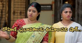 Kadiyam Railway Curve: దేశంలోనే అతిపెద్ద రైల్వే వంపు, ఎక్కడో కాదు మన రాజమండ్రిలోనే!
