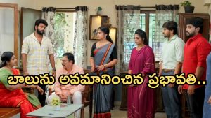 GudiGantalu Today episode: బాలుకు క్లాస్ పీకిన మనోజ్.. మనోజ్ కొత్త బిజినెస్.. ప్రభావతికి మైండ్ బ్లాక్..