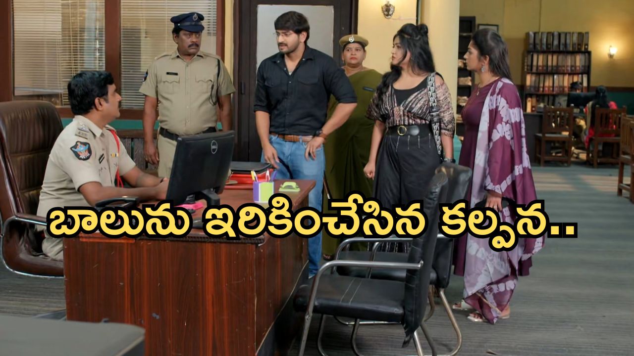 Gundeninda GudiGantalu Today episode: నిజం ఒప్పుకున్న కల్పన..రోహిణి సేఫ్.. 40 లక్షలను కల్పన ఇస్తుందా..?