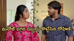 Gundeninda GudiGantalu Today episode: మౌనికకు మాటిచ్చిన మీనా.. మనోజ్ ను మోసం చేసిన రోహిణి..ప్రభావతికి షాక్..