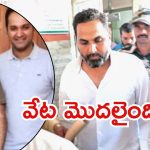 Sunil Kumar Ahuja: ఏపీ లిక్కర్ కేసులో కొత్త కోణం.. సునీల్ అహూజాపై సిట్ కన్ను, ఇంతకీ వీళ్లెవరు?