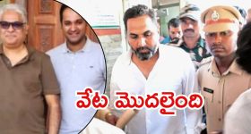 Sunil Kumar Ahuja: ఏపీ లిక్కర్ కేసులో కొత్త కోణం.. సునీల్ అహూజాపై సిట్ కన్ను, ఇంతకీ వీళ్లెవరు?