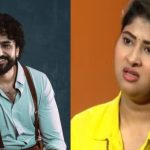 Hero Dharma Mahesh wife : మహేష్ ఎఫైర్స్ ను ఎవిడెన్స్ తో బయటపెట్టిన భార్య.. బిడ్డకోసమే ఫైట్..