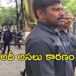 Hydra Marshals: హైడ్రాకు షాక్‌ మార్షల్స్‌, సేవలను నిలిపివేత, అసలేం జరిగింది?
