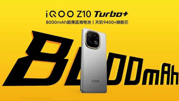 iQOO Z10 Turbo+ 5G: ప్రీమియం ఫోన్లకు పోటీనిచ్చే మిడ్ రేంజ్ సూపర్ ఫోన్.. iQOO Z10 టర్బో+ 5G లాంచ్