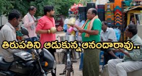 Director: జీవిత రాజశేఖర్ నన్ను మోసం చేశారు.. డైరెక్టర్ సెన్సేషనల్ కామెంట్స్!