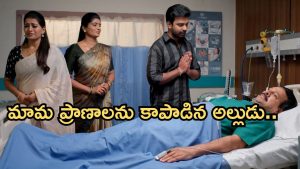 Illu Illalu Pillalu Today Episode: ప్రాణాలతో పోరాడుతున్న నర్మద తండ్రి.. మామకు మాటిచ్చిన అల్లుడు..శ్రీవల్లి మరో ప్లాన్…