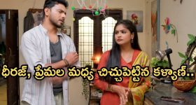 AP Politics: సినిమాలకు గుడ్ భై..! పవన్ ప్లాన్ ఇదేనా..?